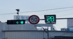 “신호등 잔여시간 표시했더니”…정지선 위반 되레 40% 급증, 도입 철회