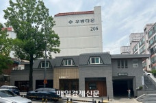 [현장] “시애틀엔 스벅 1호점, 구미엔 OO 1호점”…마흔살 교촌 회장이 처음 치킨 튀긴데 가보니