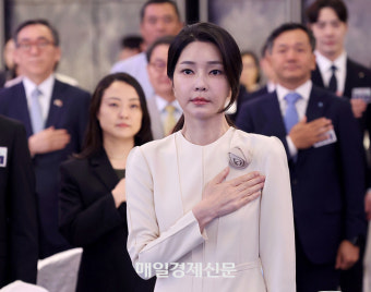 숙명여대, 김건희 여사 석사학위 취소…국민대 박사학위도 무효 절차 착수