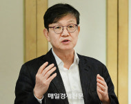 [포토] 이장우 원장, 통합과 성장을 위한 미래 방향