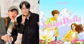 ‘내년 결혼’ 신지♥문원, 오늘 러브송 ‘샬라카둘라’ 발매