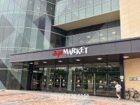 [현장] 500평 다이소, 150평 올영이 한 곳에…‘스타필드 마켓 킨텍스점’ 가보니