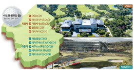 [MK 대한민국 골프장 평가] 격전지 수도권 최고 골프장은 안양·페럼