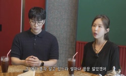코요태 신지, 예비신랑 문원 이혼남이었다...“딸 있어”