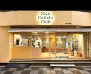 트럼프에게 배우는 소상공인의 사업성공 전략은? [똑똑한 장사]