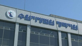 “술 마셨죠? 내려보세요”…하차 요구 경찰관 치고 달아난 20대