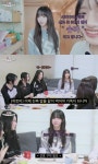 ‘8인조 재편’ 세이마이네임, 새 멤버 슈이 ‘청순 비주얼’ 공개