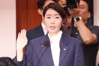 野 
