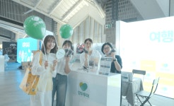 ‘디지털서 영향력 강화’…모두투어, 크리에이터 미디어 산업대전 성료