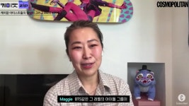 ‘케데헌’ 감독 “BTS RM 샤라웃 감동...귀마 처음엔 박진영 생각”