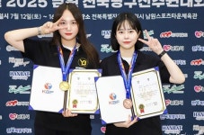 “YB 당구동호회 세네” 남원 문체부장관기 생활체육당구대회 2개부문 우승