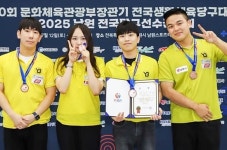 “YB 당구동호회 세네” 남원 문체부장관기 생활체육당구대회 2개부문 우승