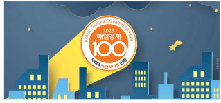 스타 프랜차이즈 빛났다 … 종합대상 뚜레쥬르