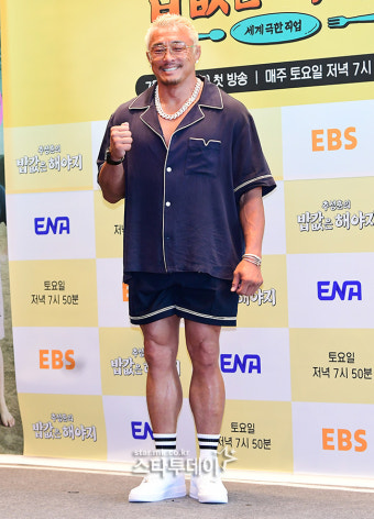 [포토] 추성훈, 밥값 반장