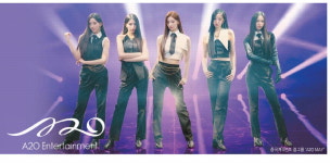 [단독] 3차 한류는 K팝 현지화 에이투오 메이가 출발점 中 발판 삼아 세계로 갈것