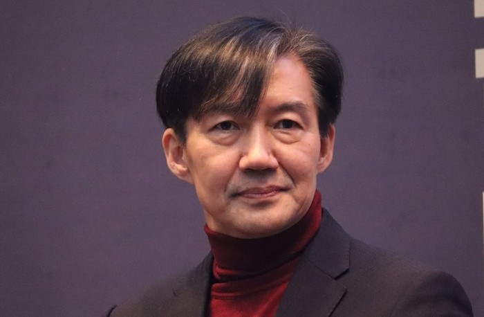 광복절 맞아 조국 일가 등 83만명 특별사면, 15일 시행 예정