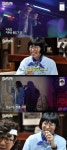 ‘놀뭐’ 가요제, 임우일→유희관 탈락 “참가 실력 안 돼”