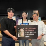 플랜 인터내셔널 코리아, 버추얼 인플루언서 ‘로지’ 홍보대사 위촉