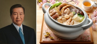 말복…역대 대통령이 찍은 보양식 먹고 보신 여행 떠나볼까[혜성특급]