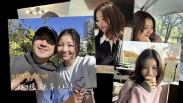 이민우, 11세 연하 예신 공개…‘살림남’, 土예능 11주 연속 1위