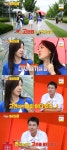 전현무, Y대 부심 “약국에서 연고만 팔아” (‘사당귀’)