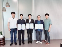 메디프레소, 아이에이엠·나우어스와 사회적 가치 실현을 위해 업무협약