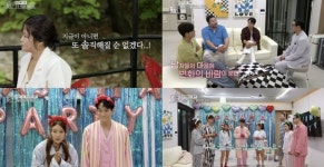 ‘오만추’ 이규한 직진 “솔비와 있으면 멋진 남자 된 느낌”