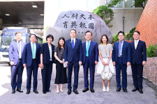 김기병 롯데관광개발 회장, 미림학원에 日대사 초청 특강