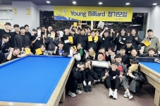 “젊으니까 더 강하다” 당구판 휩쓰는 당구동호회 ‘YB’ 4년간 전국당구대회서 10회 우승