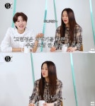 “수분 크림 한 통 다 쓴다고?”…고현정, 비행기 루머 적극 해명