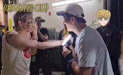 권상우, 지드래곤과 가족이었다...“역시 우리 안동 권가