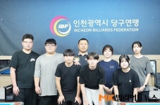 “인천에 가면 학생당구 요람이 있다” 초중고생 10여 명이 당구선수 꿈 키우는 ‘송도당구아카데미’