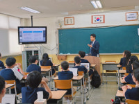 게임인재단, 온율·율촌·성남청소년청년재단과 중학생 대상 디지털 법률 교육 실시