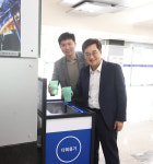 경기도 프로스포츠 경기장서 일회용기 못쓴다