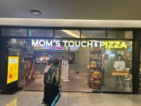 “햄버거 가게가 피자 맛집까지 노린다”…맘스터치 신상 피자 먹어보니 [현장]