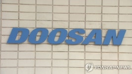 유진투자증권 “두산, 전자BG 실적 성장세 돋보일 전망”