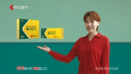 ‘살얼음판’ 공모주 시장…IPO 제도 개선 이후 첫 주자 ‘명인제약’에 쏠린 눈