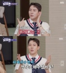 김똘똘 “홧김에 커밍아웃, 부모님이 ‘동성애 치료 받자’고”(‘돌싱포맨’)