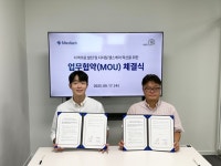 춘천 더밸류바이오텍, AI 기반 맞춤형 건강기능식품 시장 선점 나서