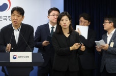 해킹 피해 키운 ‘늑장 신고’ 논란…KT에 과징금 폭탄 떨어지나