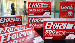 임신 중 타이레놀 먹으면 안된다는 트럼프…의사들은 괜찮다는데, 왜