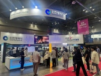 ‘2025 월드 시티테크 엑스포’ 양방향 소통 스튜디오 성황