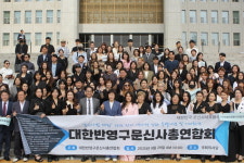 33년 만에 ‘불법’ 뗀 문신사 아티스트...“K-뷰티 미래 그리겠다”