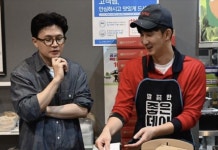 한동훈 폐문부재 3회차? 내란특검 증인신문 또 불출석