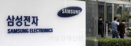 JY의 통큰 결단…삼성전자, 실적 연동해 임직원에 자사주 지급한다