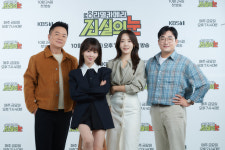 “목표는 정규 편성”…김태균→승희 ‘진실의 눈’, 따뜻한 휴머니즘 예고[MK현장]