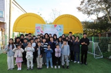 시티건설·시티문화재단, 논산 제일지역아동센터서 ‘시티놀이터’ 27호점 개소식 개최