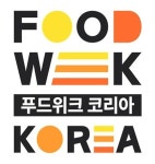 랩스와이즈넷, ‘2025 푸드위크 코리아’서 차세대 장면역 유산균 공개