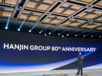 한진, 80주년 기념 새 CI 공개…지속 가능 혁신·100년 도약 다짐