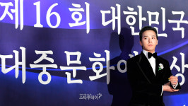 [포토] 지드래곤, 옥관문화훈장 수훈